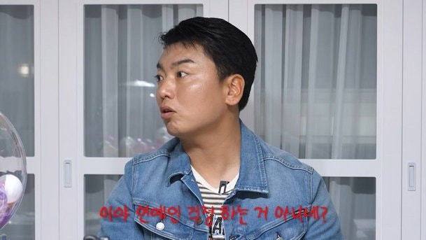 곽범, 신인 시절 월 180만 원으로 가족 4명 버텼다…"그 댓글에 긁혔다"