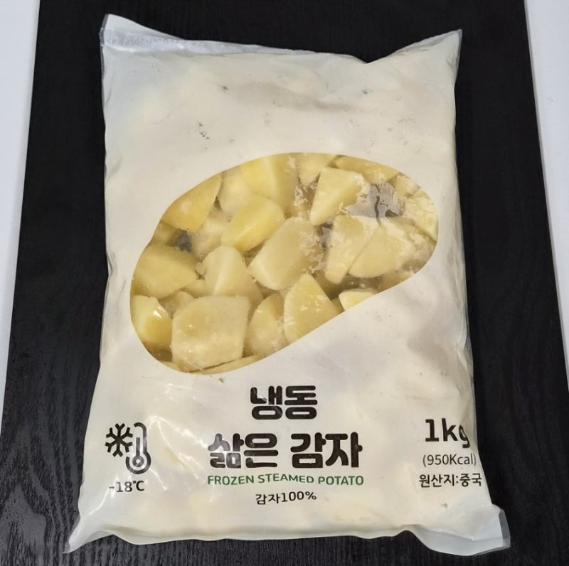 냉동 삶은감자 컷팅 | 점심 도시락에 쟁여두기 좋은 간편 감자