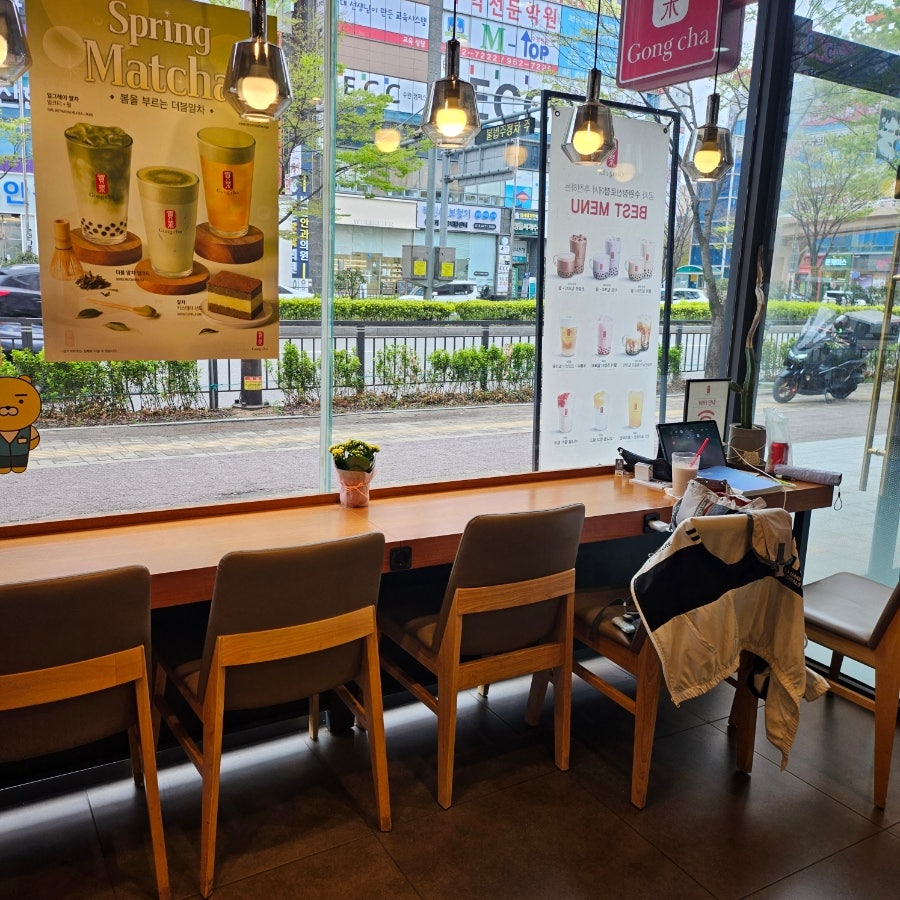 공차 광주수완점 사진 3