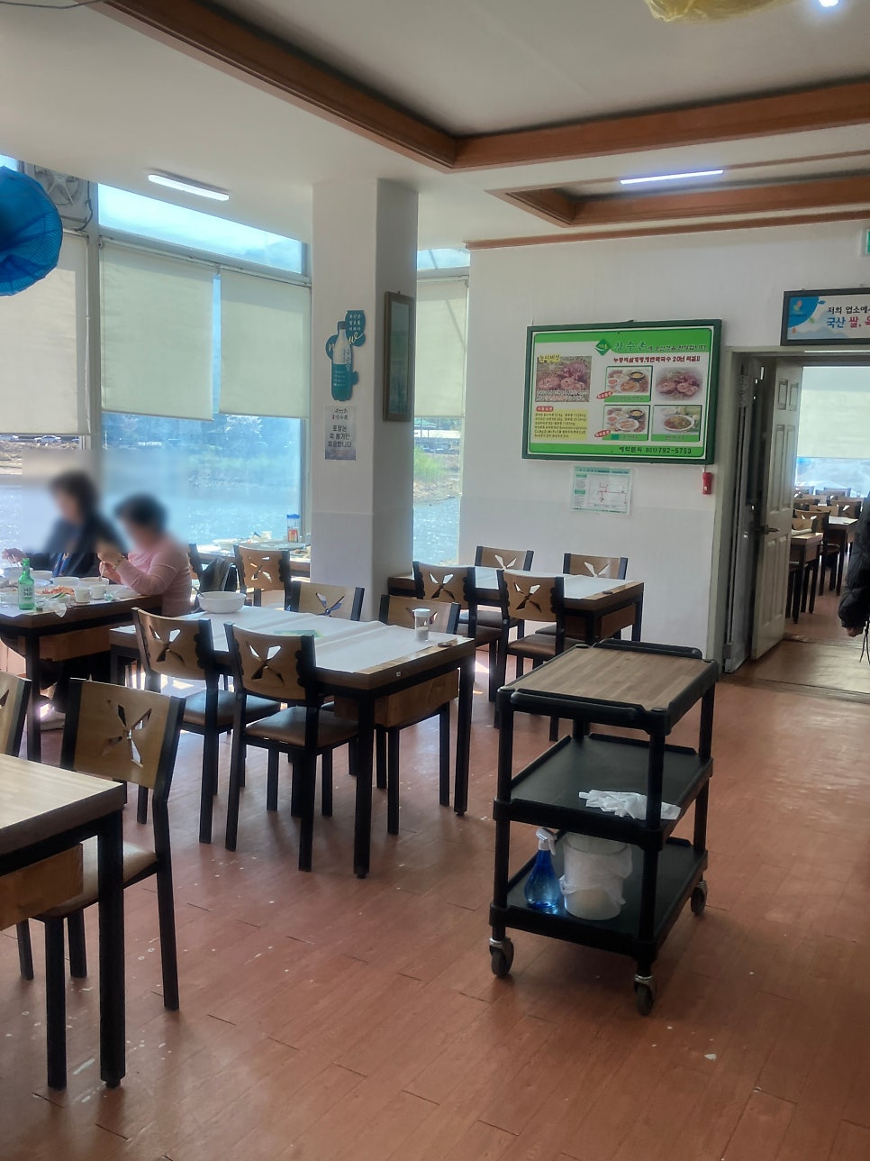 본가장수촌 사진 5
