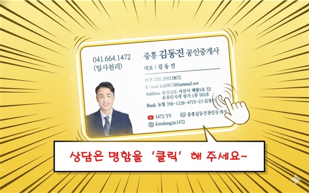 황곡지 사진 6