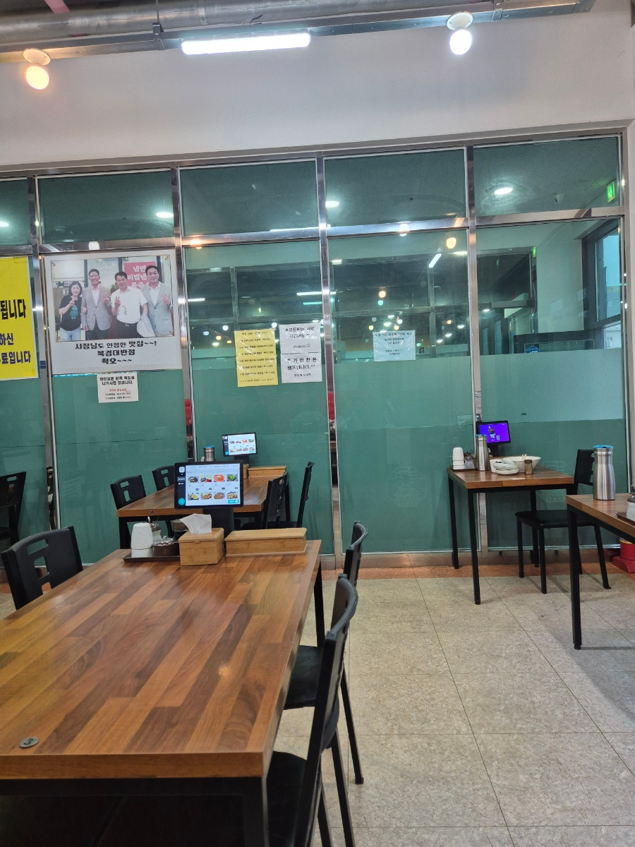 북경대반점 사진 2