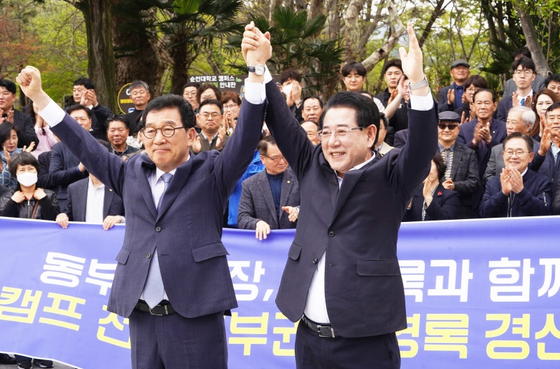 김영록 , 신정훈- 강기정과 손잡고 동부권 민심 투어