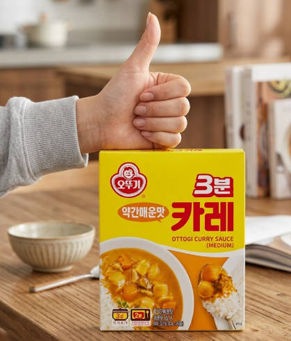 오뚜기 3분 카레 약간매운맛 칼로리 성분 그리고 핫딜! 전자레인지 조리법과 유통기한까지