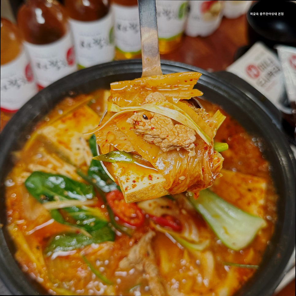 짜글옥 충주관아성내본점 사진 2