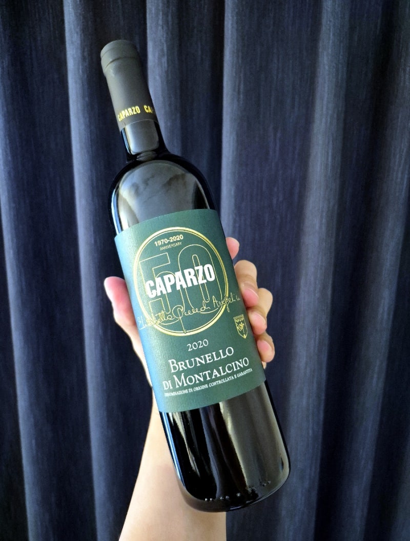 카파르조 브루넬로 디 몬탈치노 2020(Caparzo Brunello di Montalcino 2020)