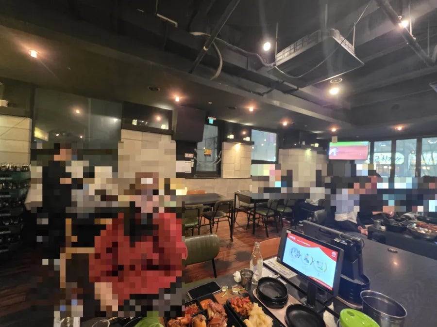 삼족 사진 4