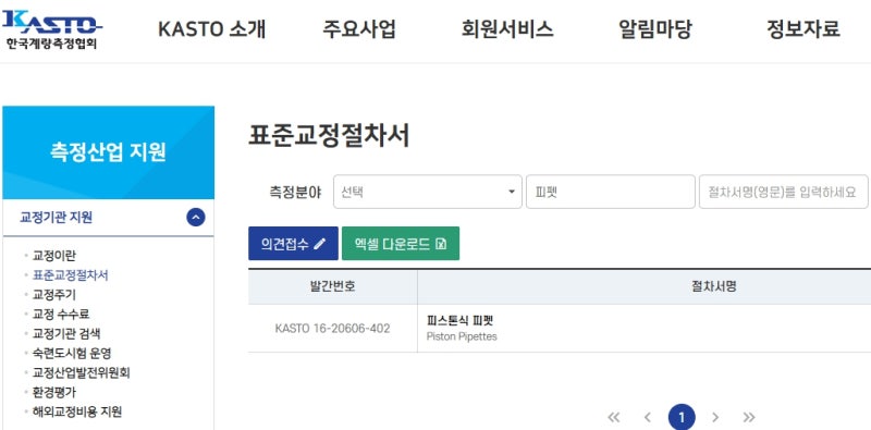 사진 5