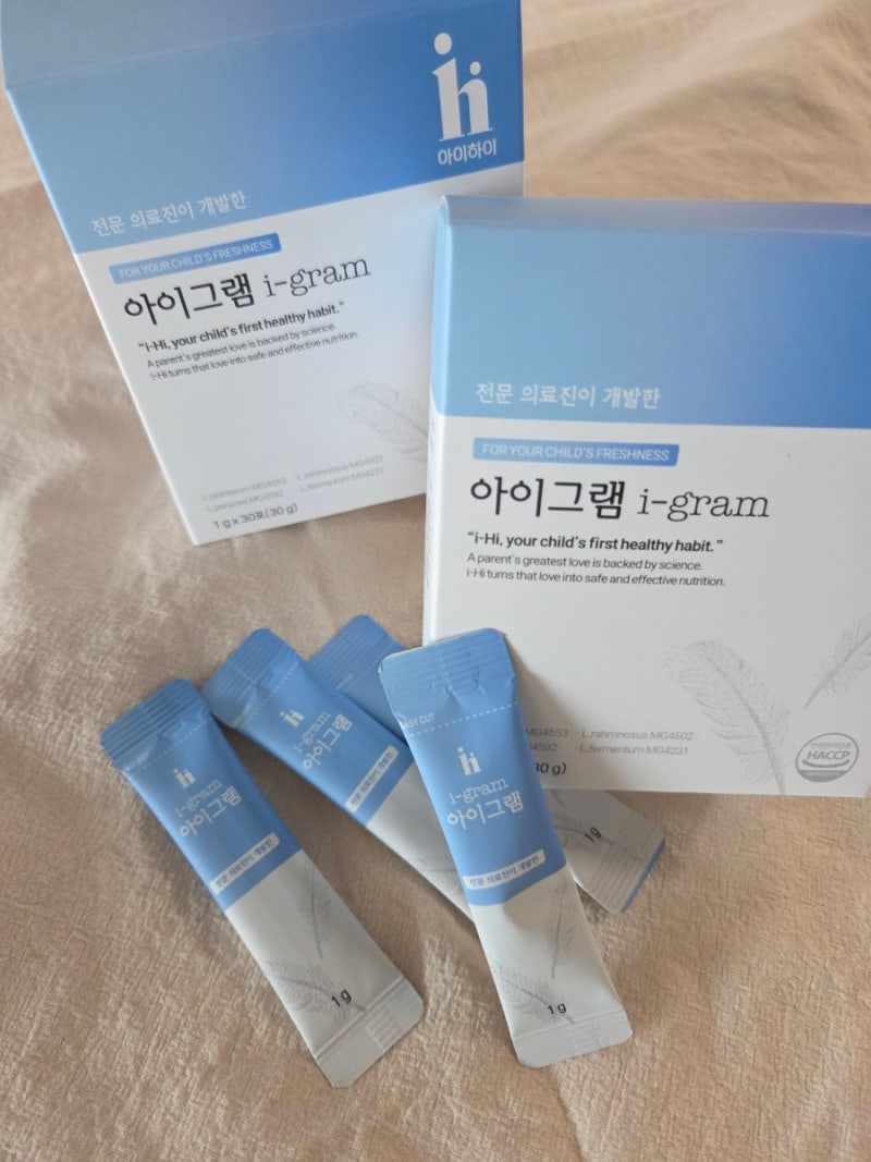 아이그램 유산균. 내돈내산