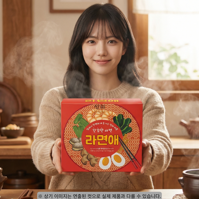 라면톡 활용한 초간단 황태 해장라면 레시피 (국물 깊이가 달라요)