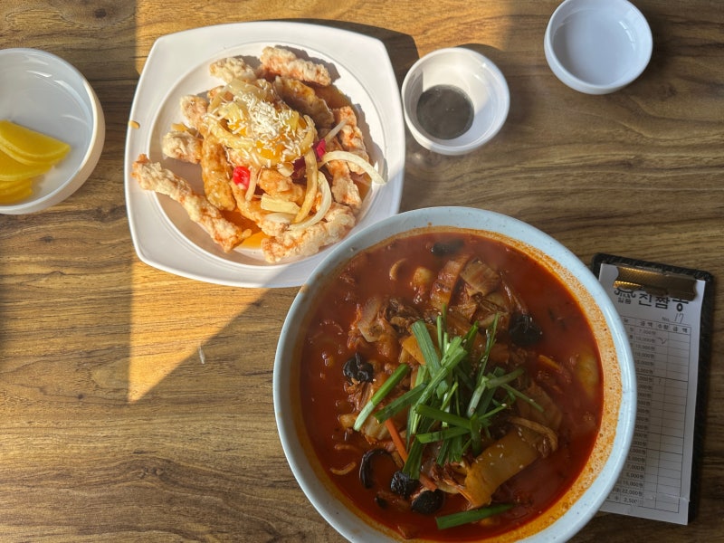 물왕리저수지 맛집 추천 _ 진짬뽕