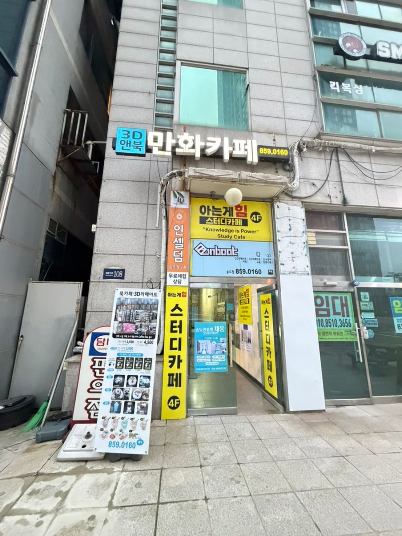 사진 5
