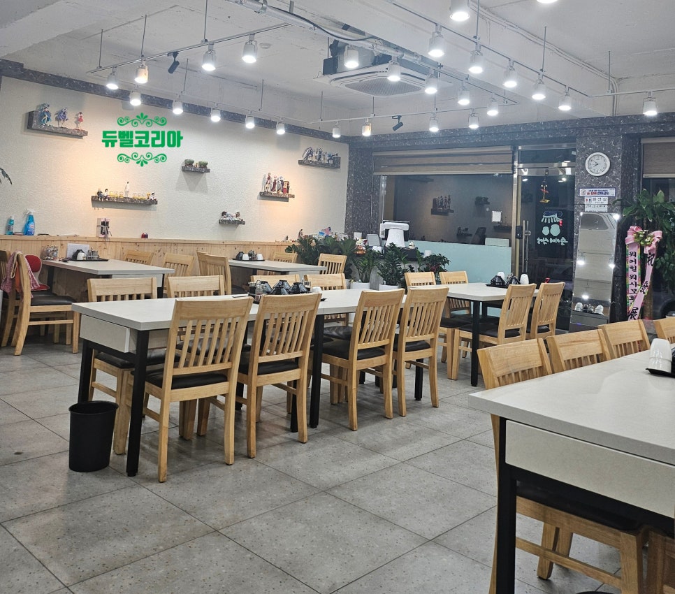 숙이네식당 사진 1