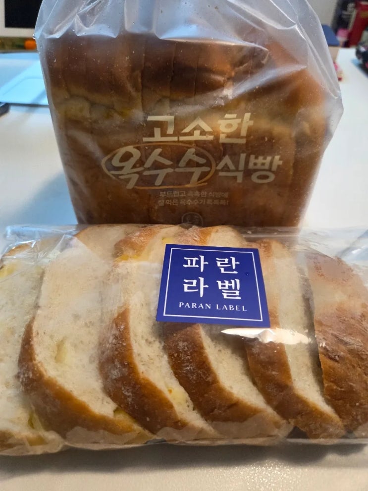  냉동실 큰 통 버리고 '투명 지퍼백'으로 갈아탄 이유 ️ 성에 없이 빵 보관하기