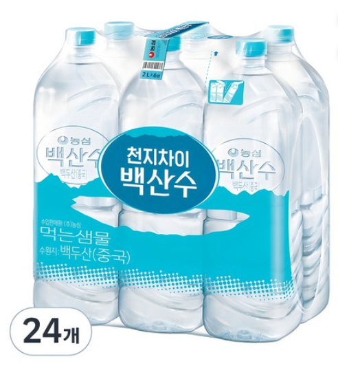 백산수 무라벨 2L 24개 깔끔한 대용량으로 부담 없이 챙기는 데일리 생수