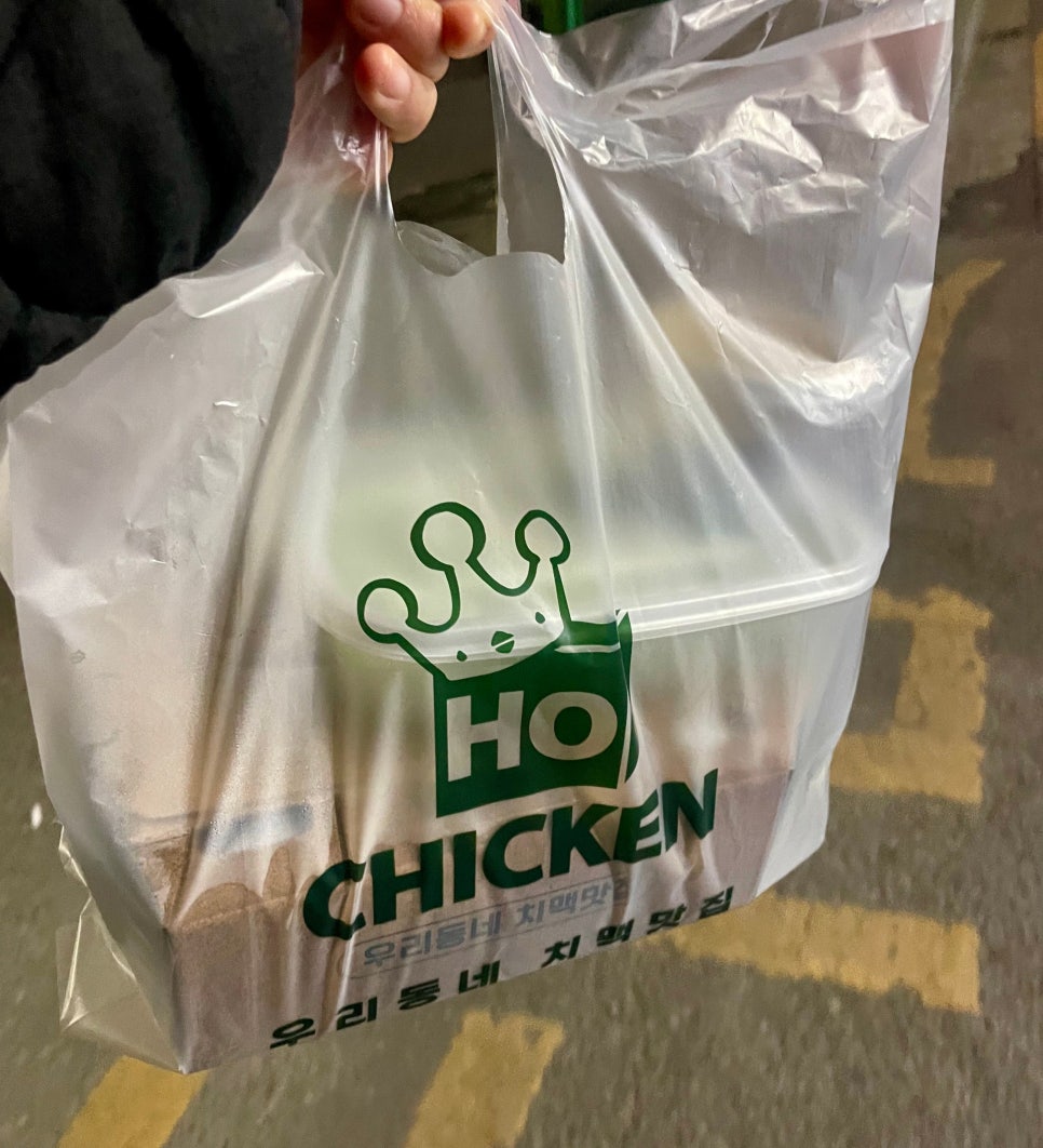 호치킨 산곡점 사진 4
