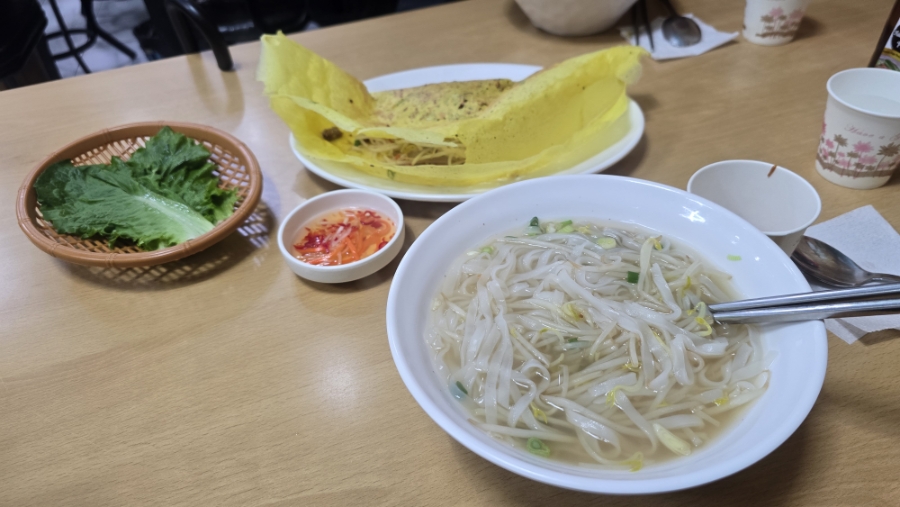 포자우 사진 1