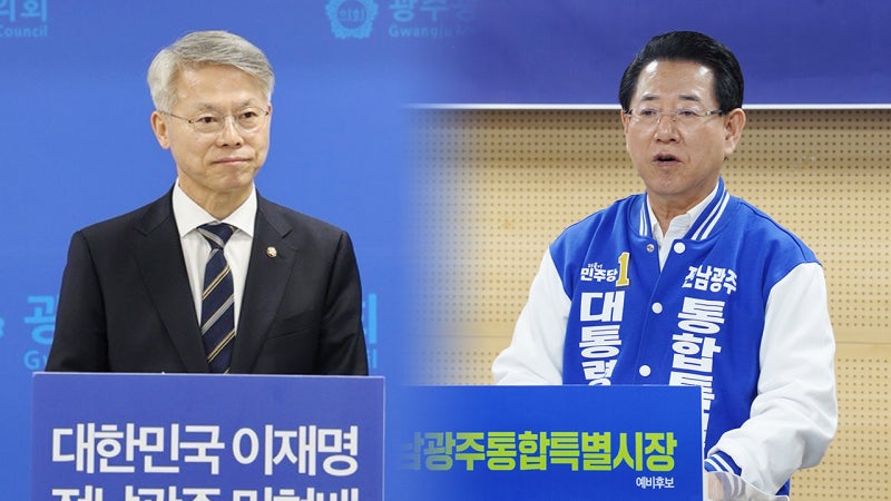 신정훈 표심 어디로…결선 판세 가를 변수