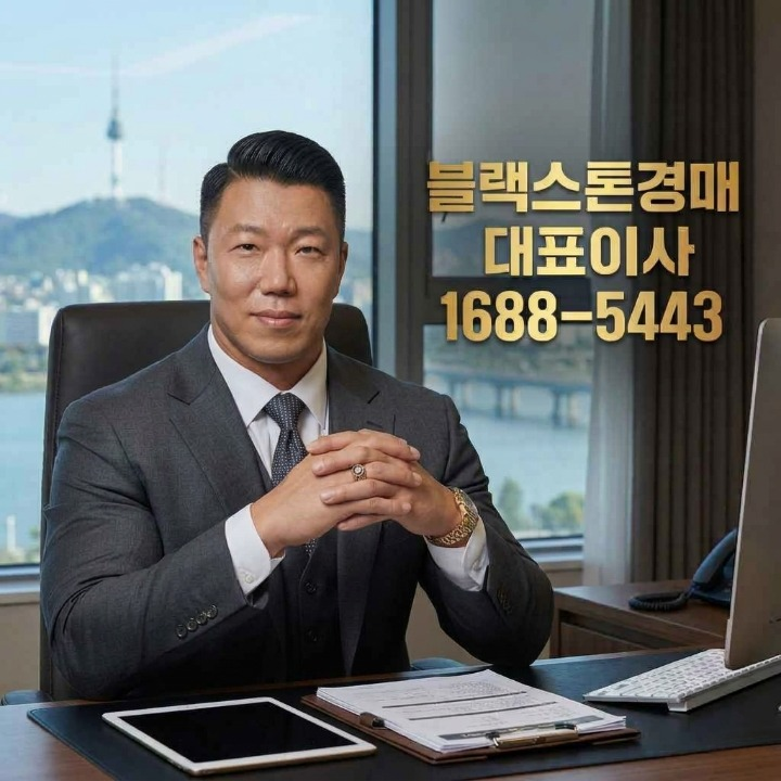 던킨 남양주다산점 사진 5
