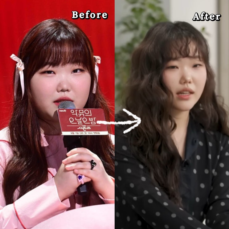  “반응 터짐” 악뮤 수현, 다이어트 후 히피펌 스타일!