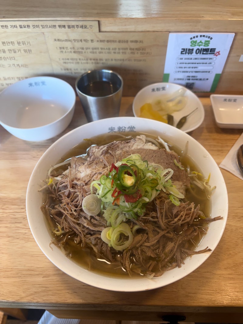[12주~] 평택 라헨느 산후조리원 예약 후기