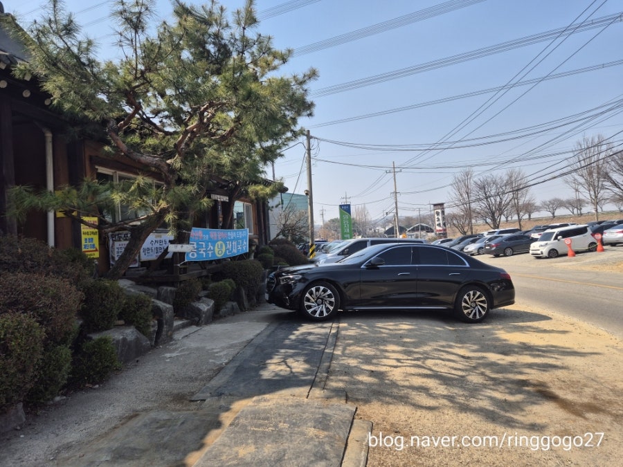 정통국수집 사진 3