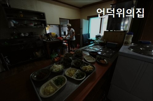언덕위의집 사진 5