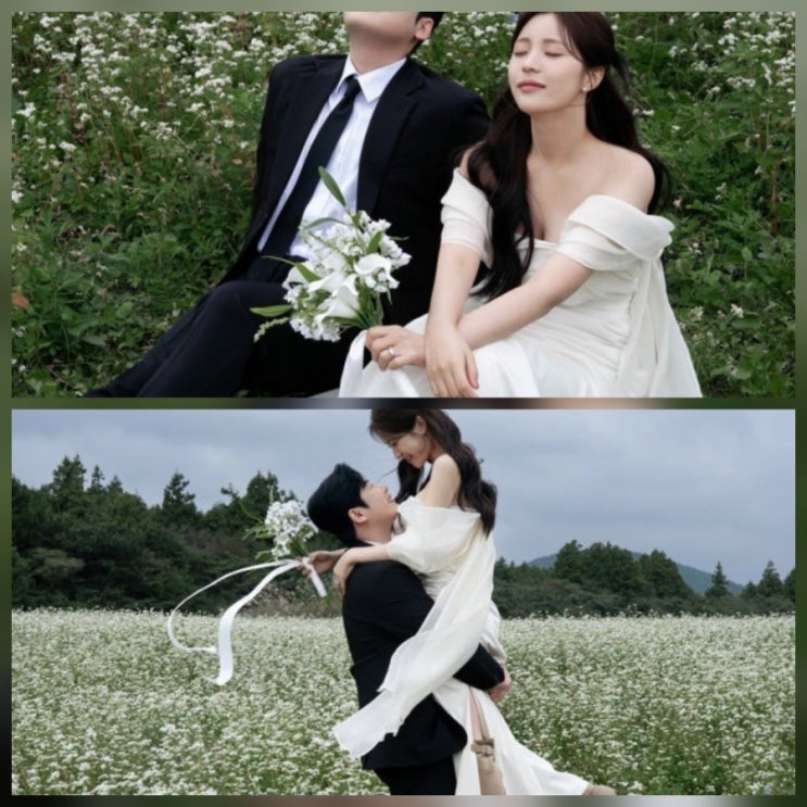 피아노맨 김세정 결혼 발표 프로필 나이 총정리
