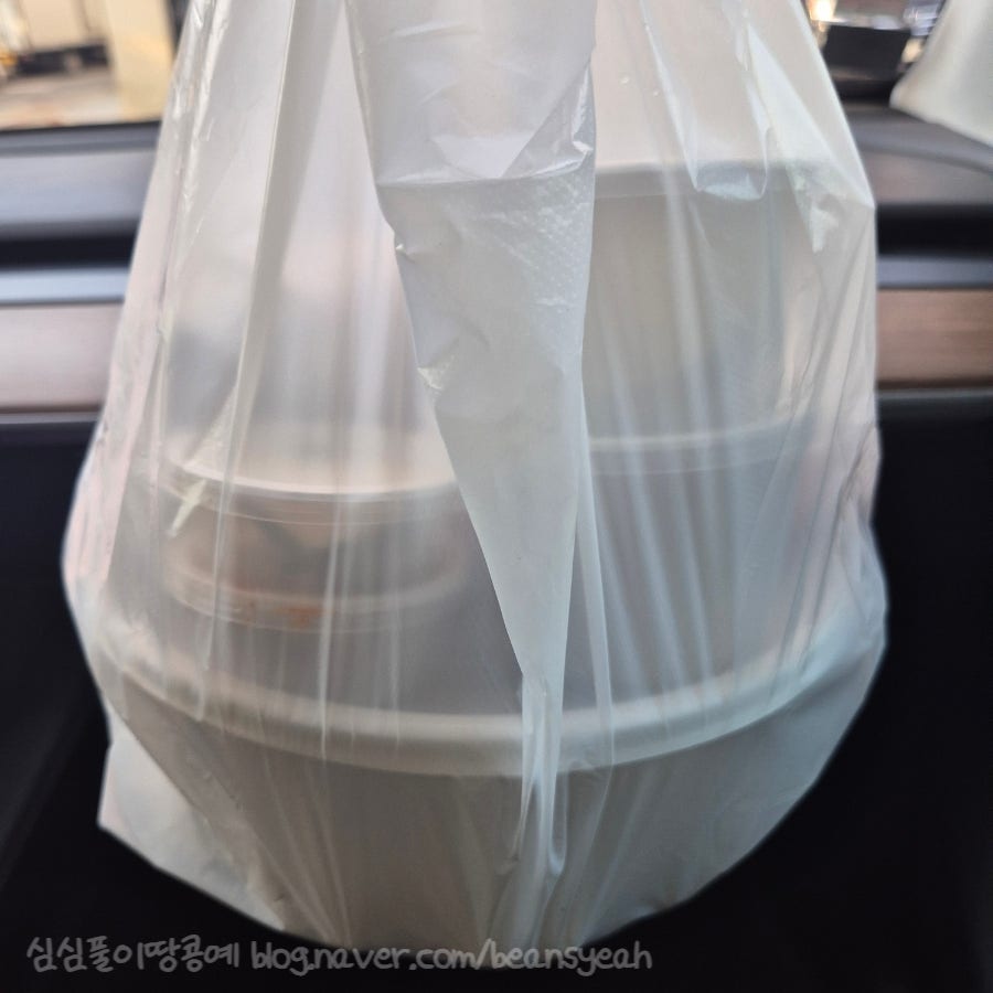 구룡포막회 사진 6