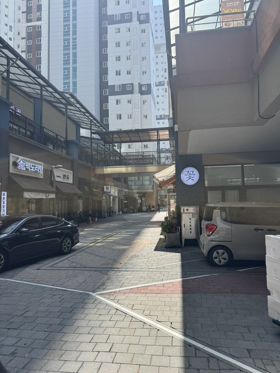 도담얼큰이칼국수 사진 3