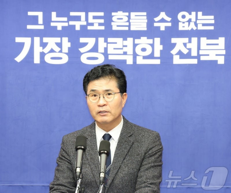 ️ 민주당 전북지사 후보 이원택 확정, 파란만장 경선 뒷이야기