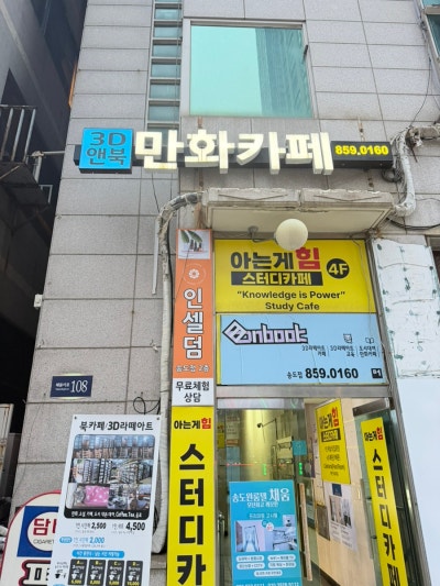 사진 6