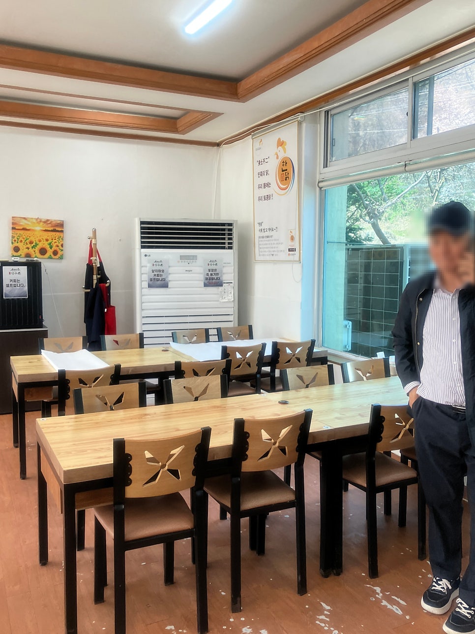본가장수촌 사진 6