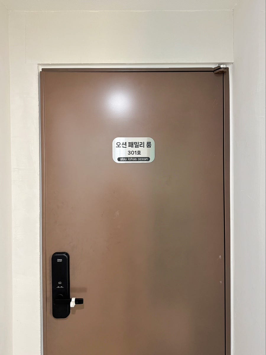 로하스펜션 사진 3