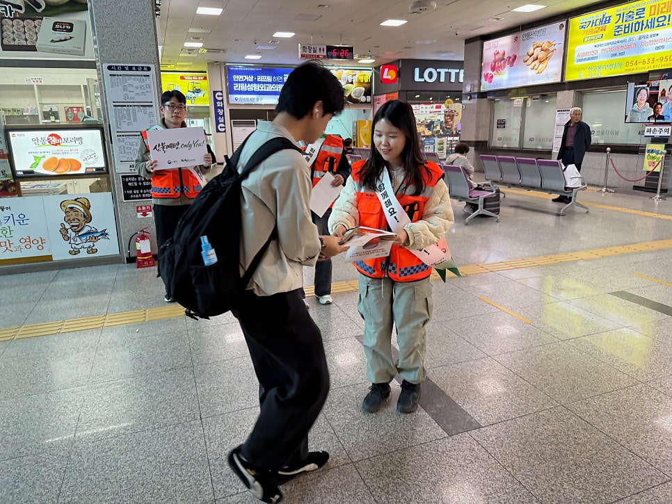 장태산 사진 3