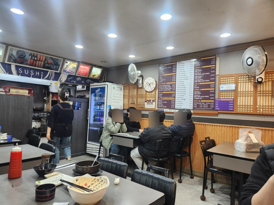 가미초밥 선학점 사진 3