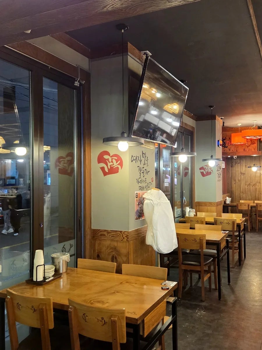 가장맛있는족발 갈곶점 사진 1