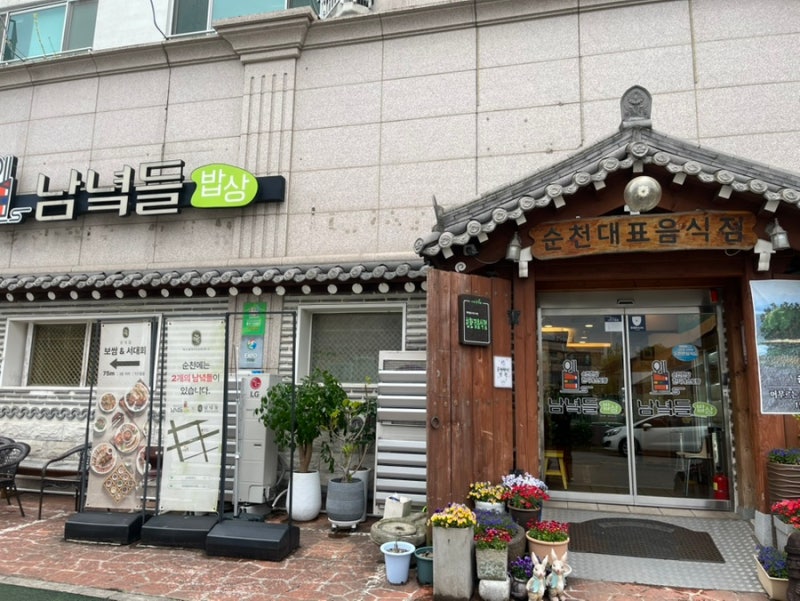 사진 4