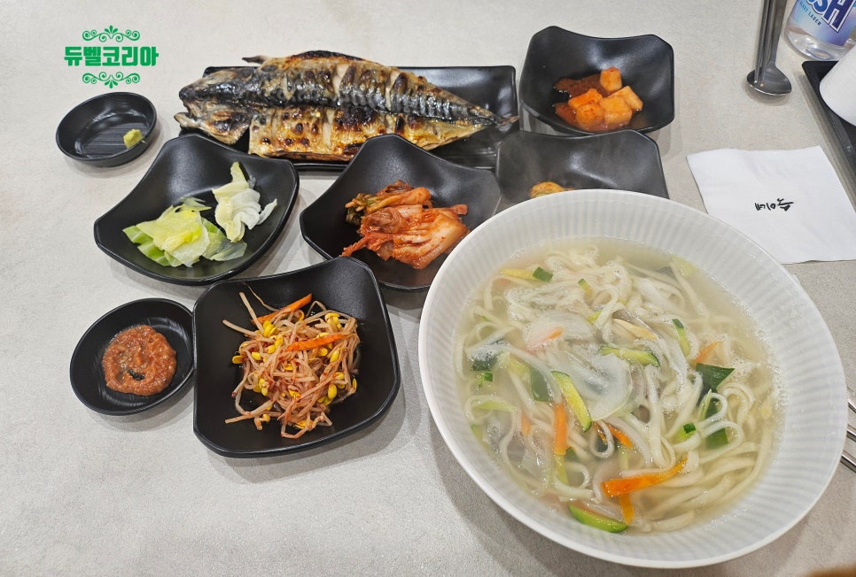 숙이네식당 사진 4