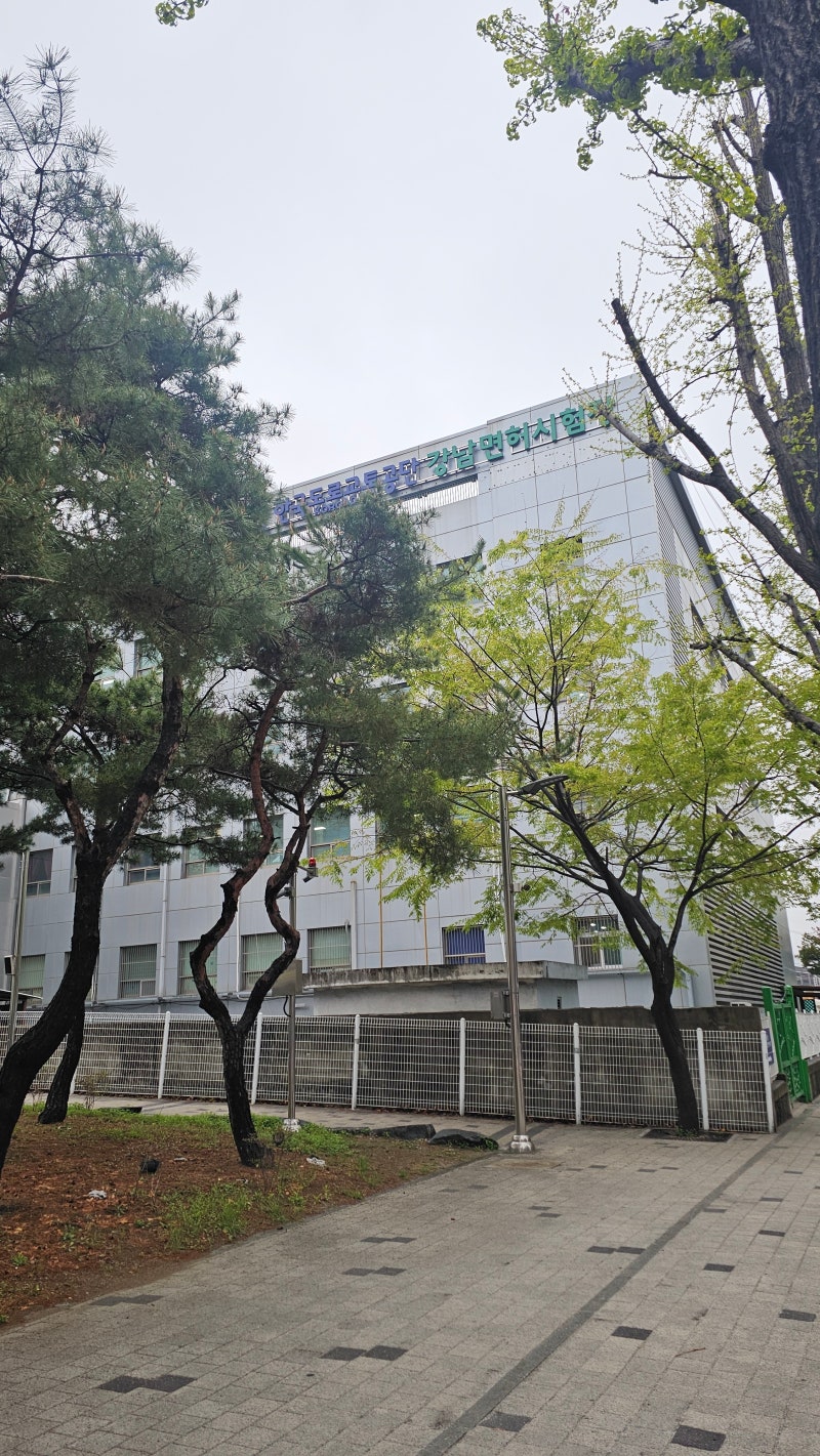 1종 보통 수동 운전면허 합격과정 1.필기(=학과시험)부터 2.기능시험 3.도로주행까지 전체 취....