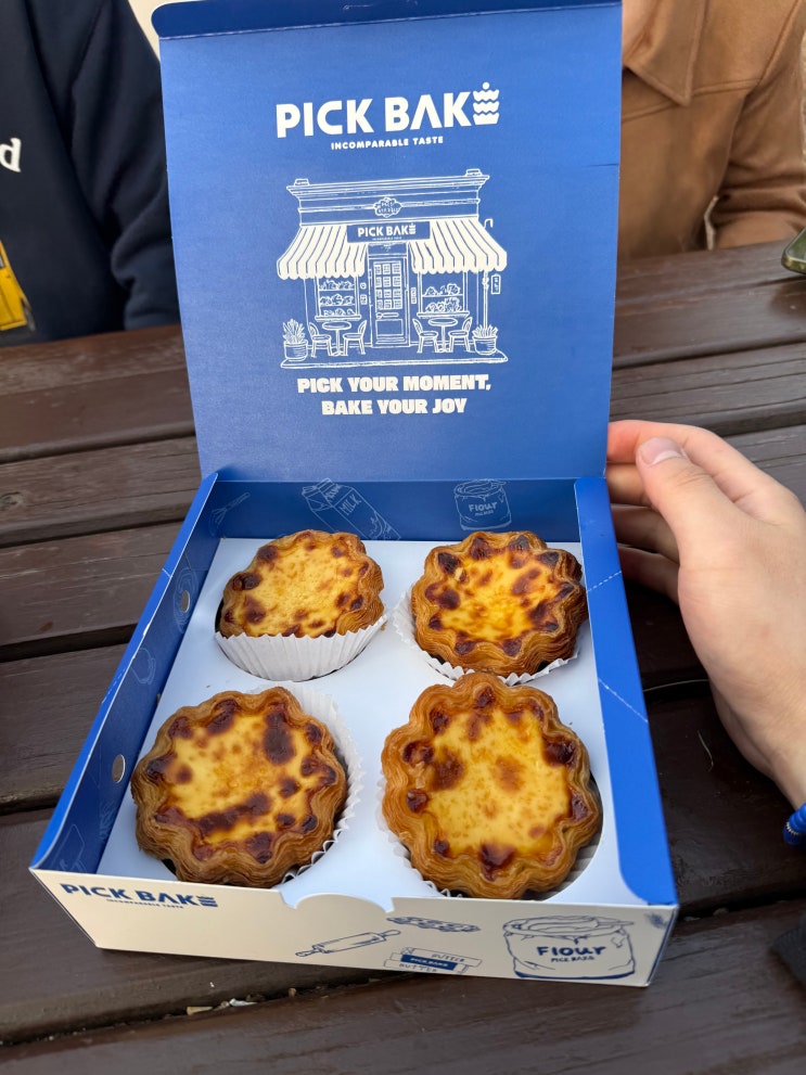  성수 서울숲 테이크아웃해서 피크닉 가기 좋은 에그타르트 맛집 픽베이크 카페