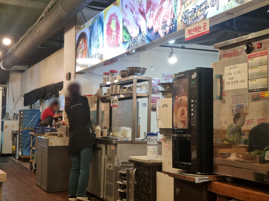 24시 집밥집 사진 3