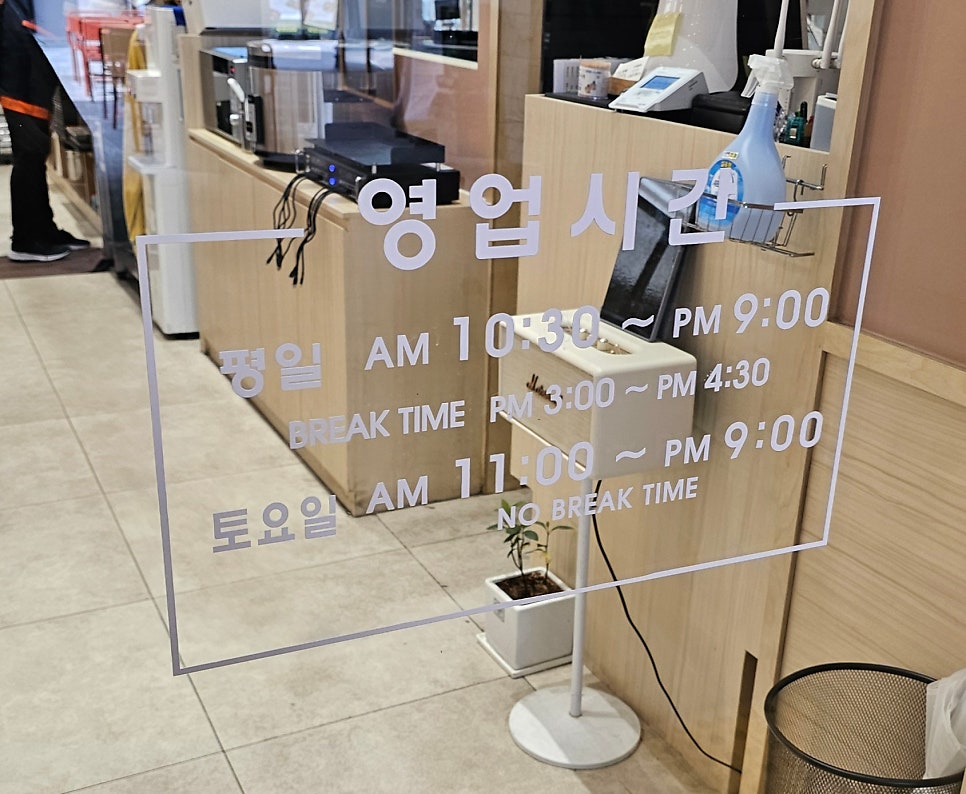 정백어가 사진 3