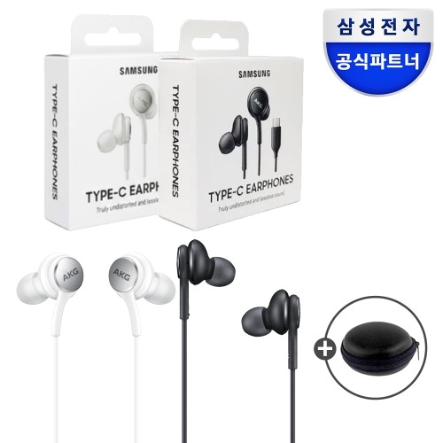  삼성 C타입 AKG 이어폰 IC100 한 달 사용 찐후기