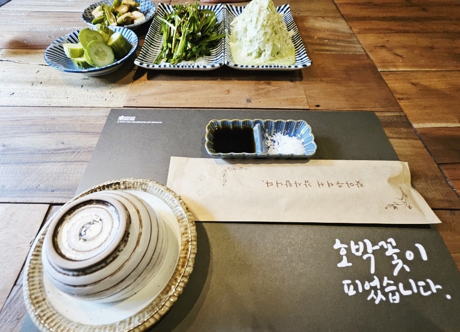 호박꽃 향남점 사진 6