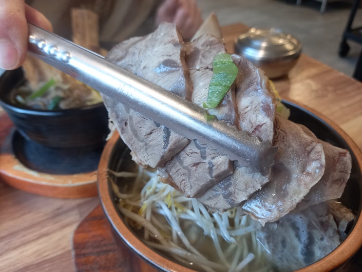  아차산역 맛집 아차산통갈비탕 광진구 현지인맛집
