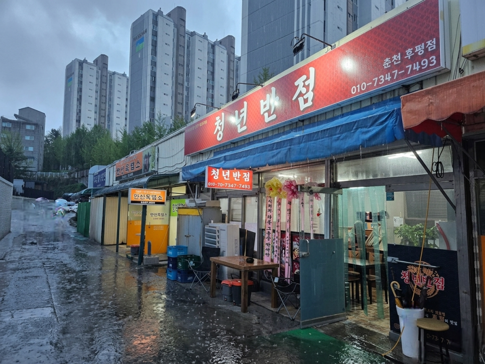 카페플로리안 사진 3
