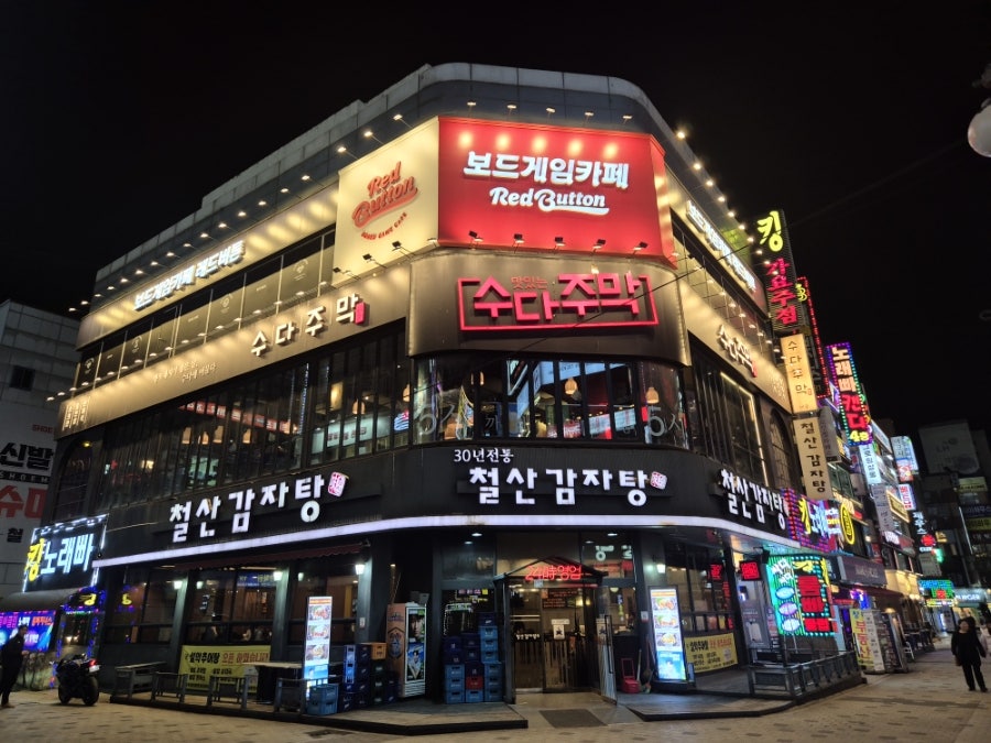 리골레토시카고피자 철산점 사진 4
