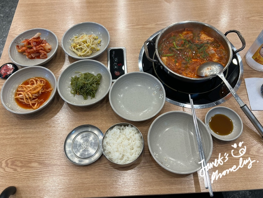 지푸라기 동태한마리 고양능곡점 사진 5