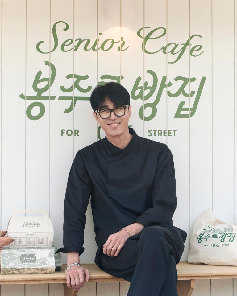 김희애 차승원 김선호 봉주르빵집 출연진 조합 왜 이렇게 기대되나요